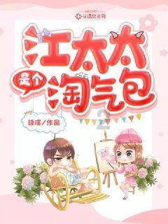 贵州册亨风电场项目首台风机基础浇筑顺利完成